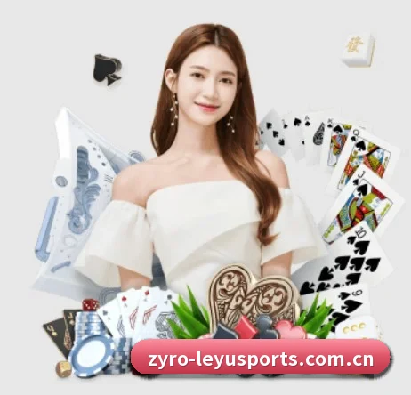乐鱼体育入口 APP 界面